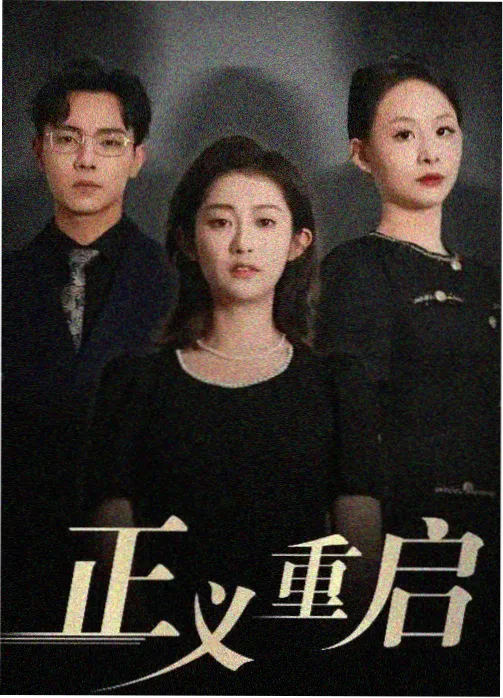 移民题材动画画面