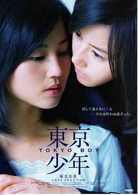 重映场次排片表与观众排队